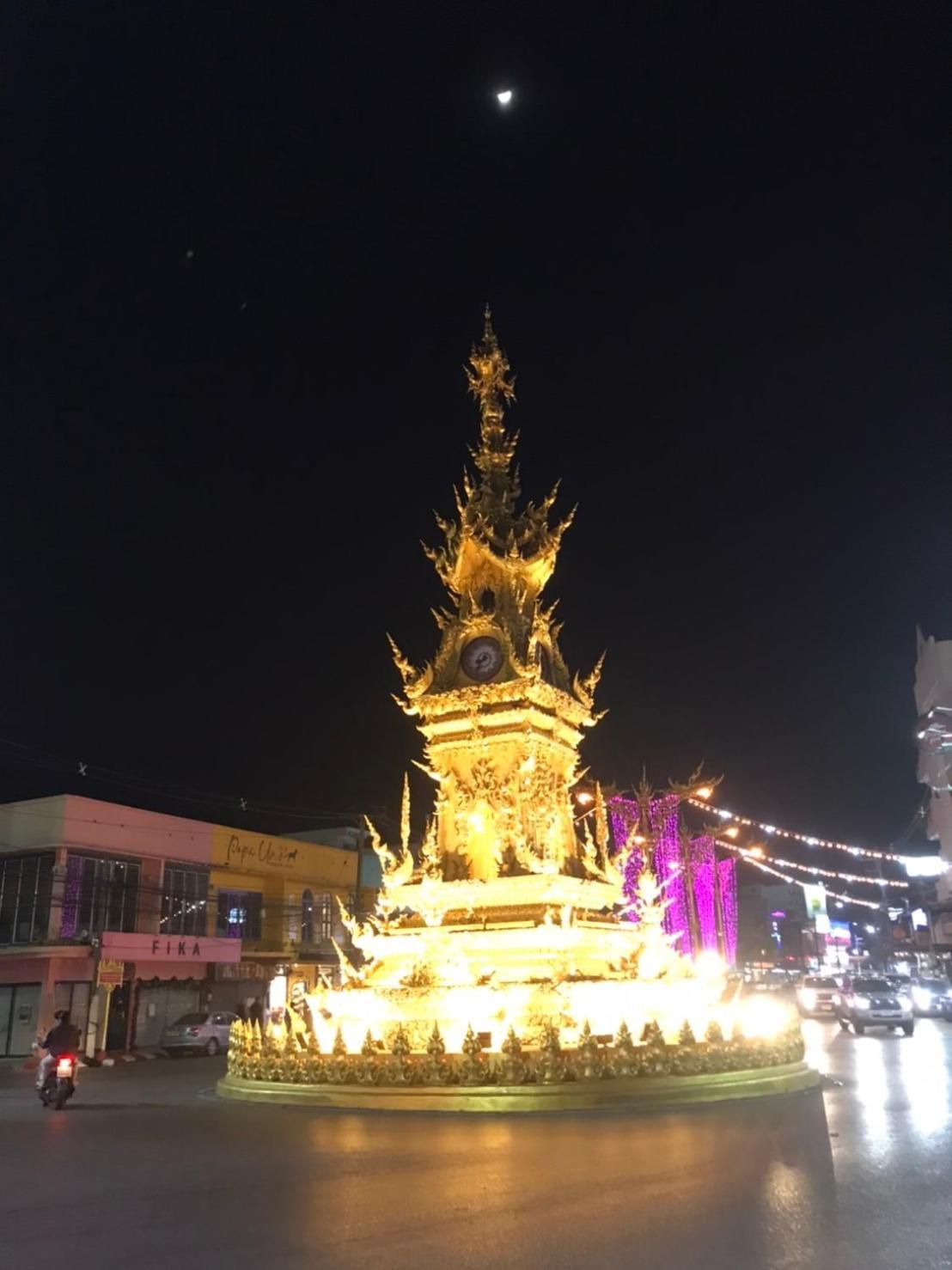 Golden Triangle Palace Hotel Chiang Rai Eksteriør bilde